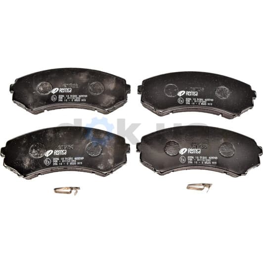 0396.10 Remsa Тормозные колодки