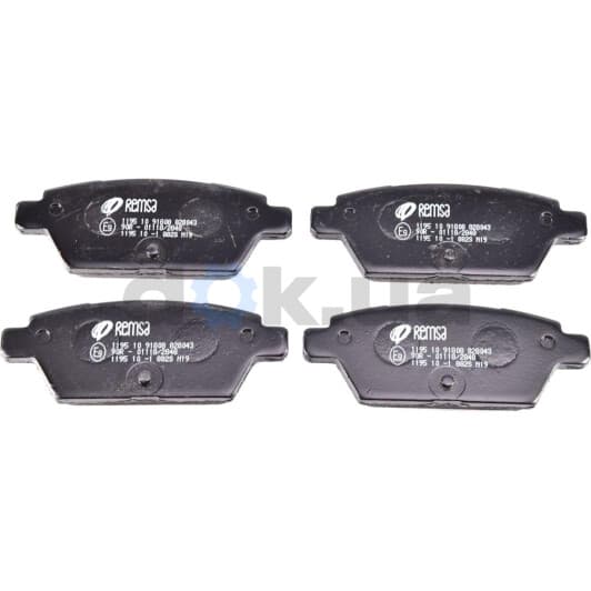 1195.10 Remsa Тормозные колодки для Mazda 6