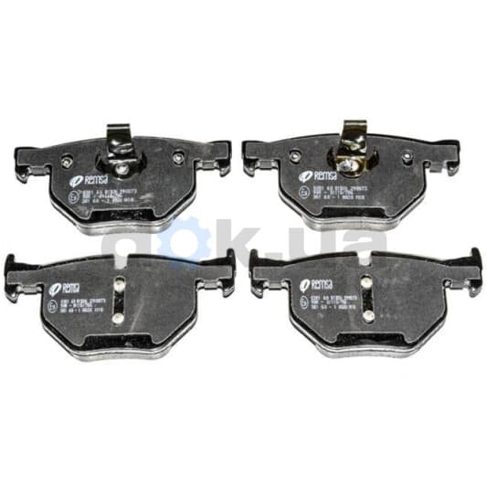 0381.60 Remsa Тормозные колодки