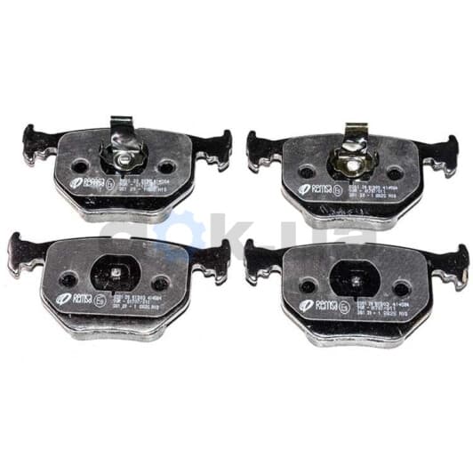 0381.20 Remsa Тормозные колодки