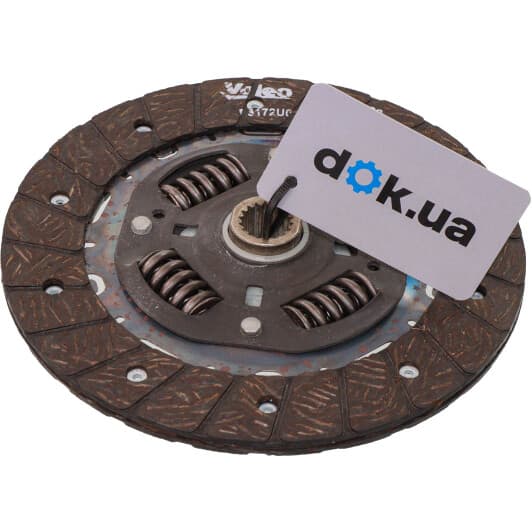 2055AT Citroen / Peugeot Диск зчеплення