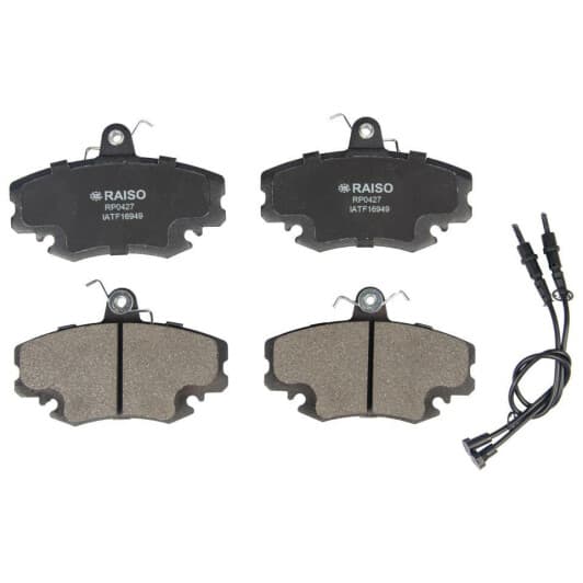 rp0427 RAISO Гальмівні колодки