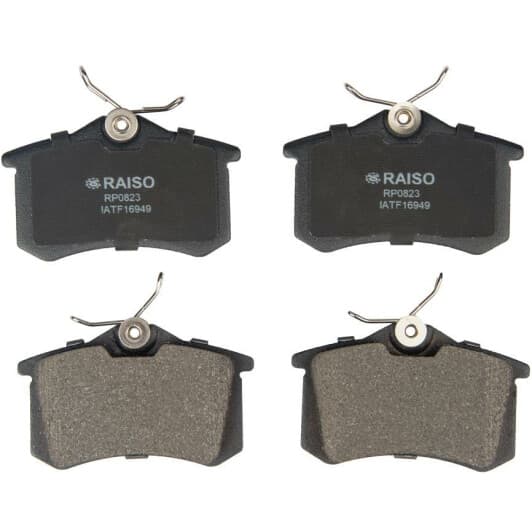 rp0823 RAISO Тормозные колодки