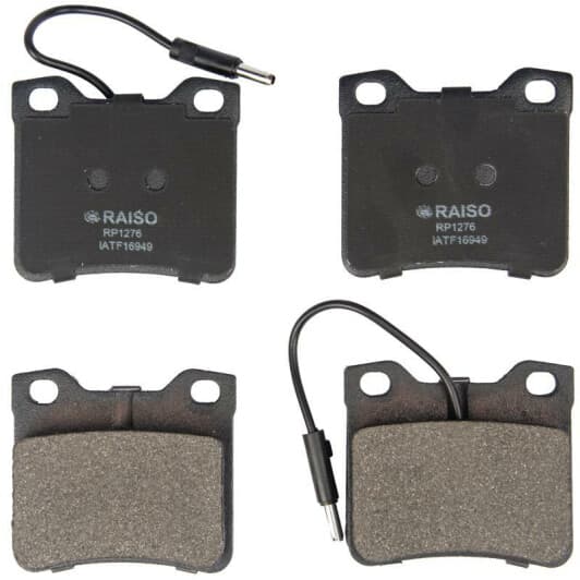 rp1276 RAISO Гальмівні колодки