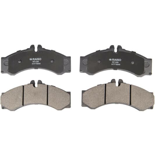 rp1288 RAISO Гальмівні колодки