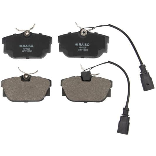 rp1326 RAISO Тормозные колодки