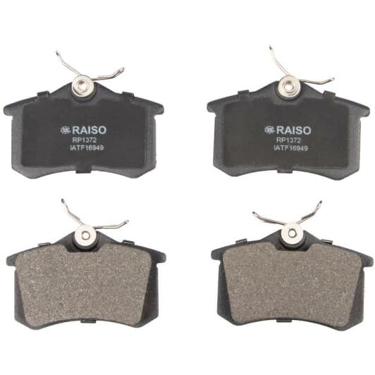 rp1372 RAISO Тормозные колодки