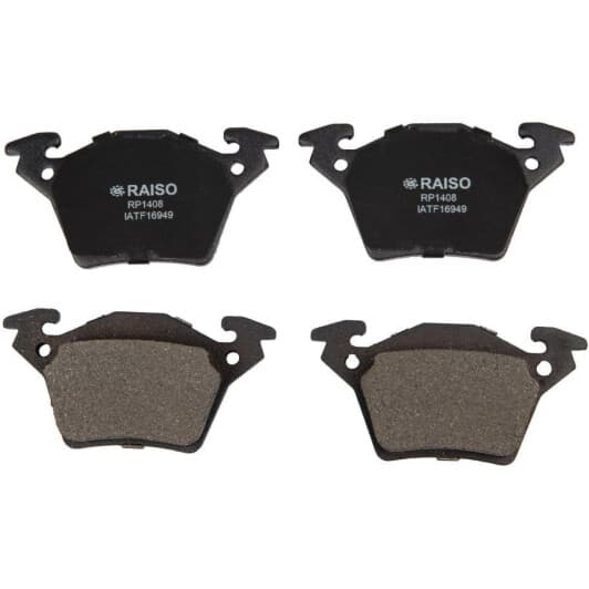 rp1408 RAISO Тормозные колодки
