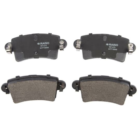 rp1470 RAISO Тормозные колодки