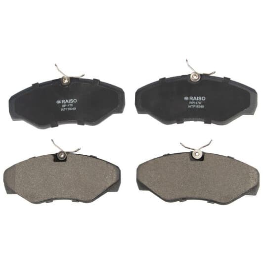 rp1478 RAISO Тормозные колодки