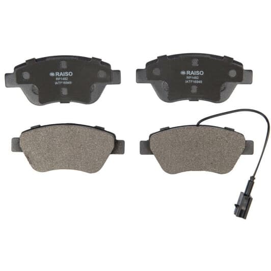 rp1482 RAISO Гальмівні колодки
