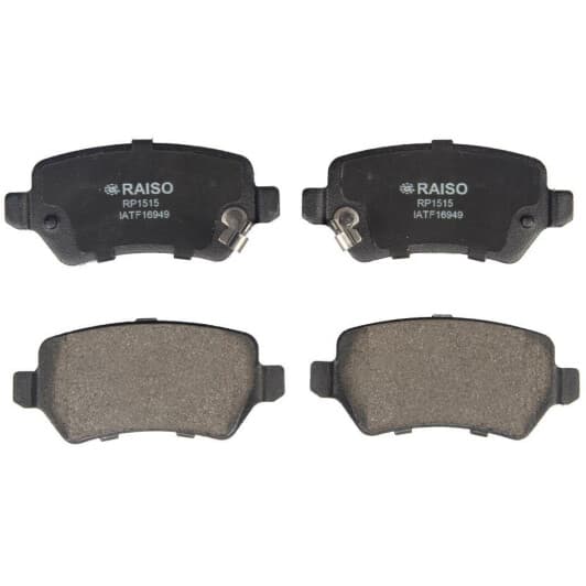rp1515 RAISO Гальмівні колодки