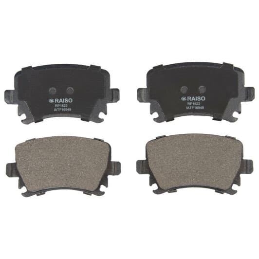 rp1622 RAISO Гальмівні колодки