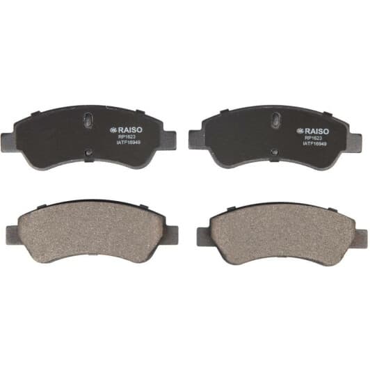 rp1623 RAISO Тормозные колодки