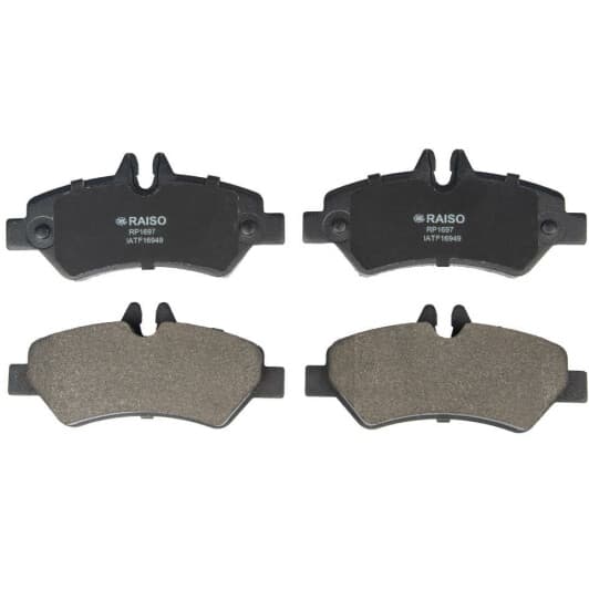 rp1697 RAISO Тормозные колодки
