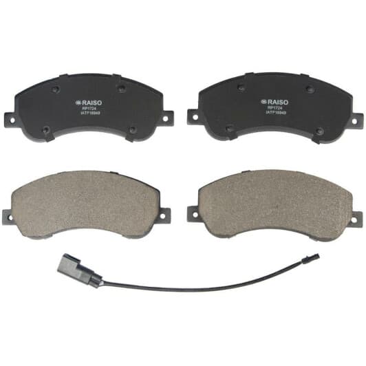 rp1724 RAISO Тормозные колодки