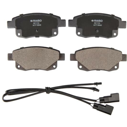 rp1725 RAISO Гальмівні колодки