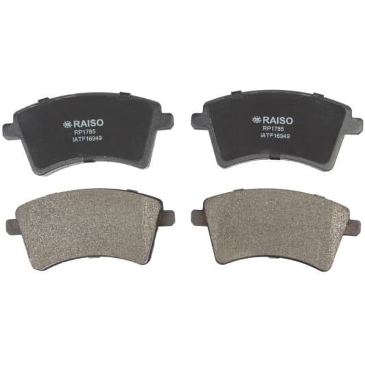 rp1785 RAISO Тормозные колодки
