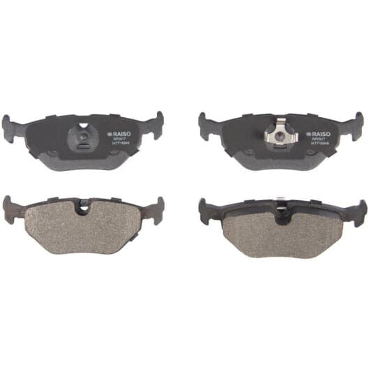 rp0917 RAISO Тормозные колодки