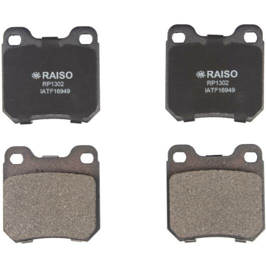 rp1302 RAISO Тормозные колодки