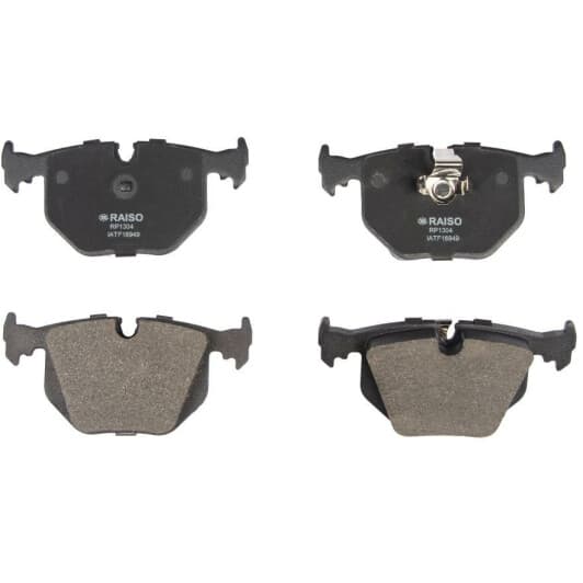 rp1304 RAISO Гальмівні колодки