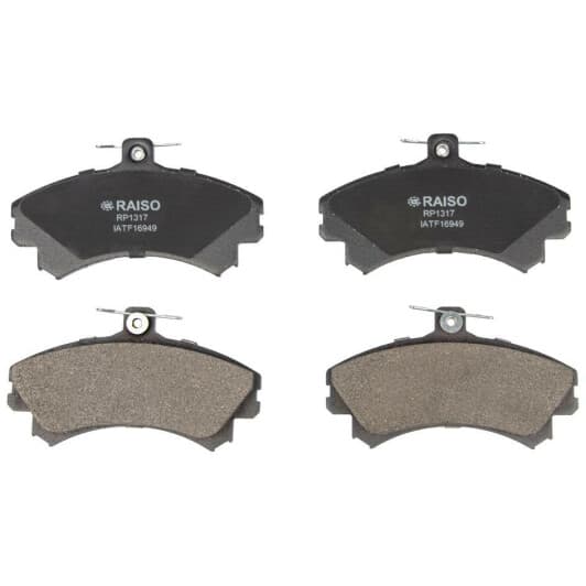 rp1317 RAISO Тормозные колодки
