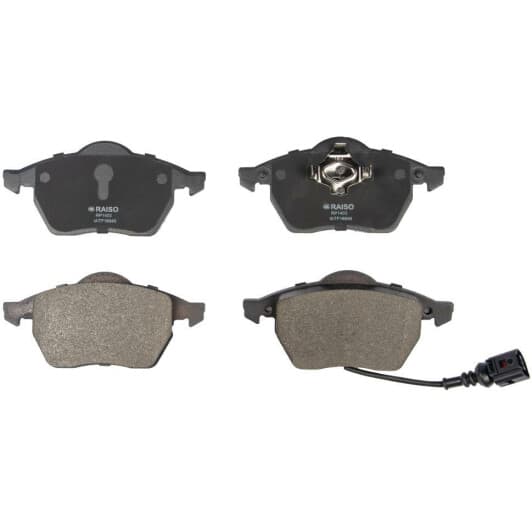 rp1403 RAISO Тормозные колодки