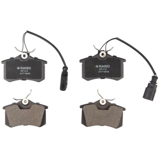 rp1415 RAISO Тормозные колодки