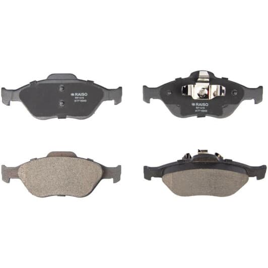 rp1419 RAISO Гальмівні колодки