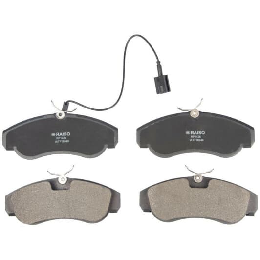 rp1426 RAISO Тормозные колодки