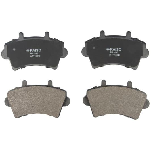 rp1442 RAISO Тормозные колодки
