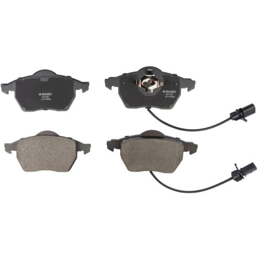 rp1488 RAISO Тормозные колодки