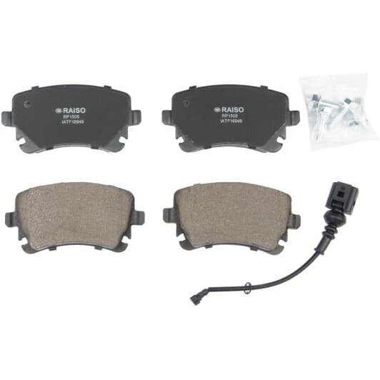 rp1508 RAISO Гальмівні колодки для Volkswagen Phaeton