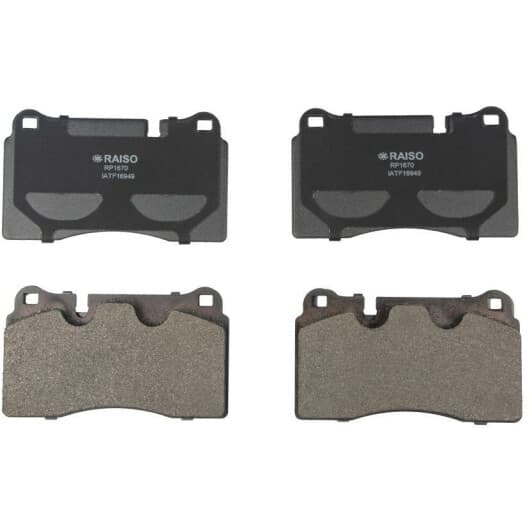 rp1670 RAISO Тормозные колодки
