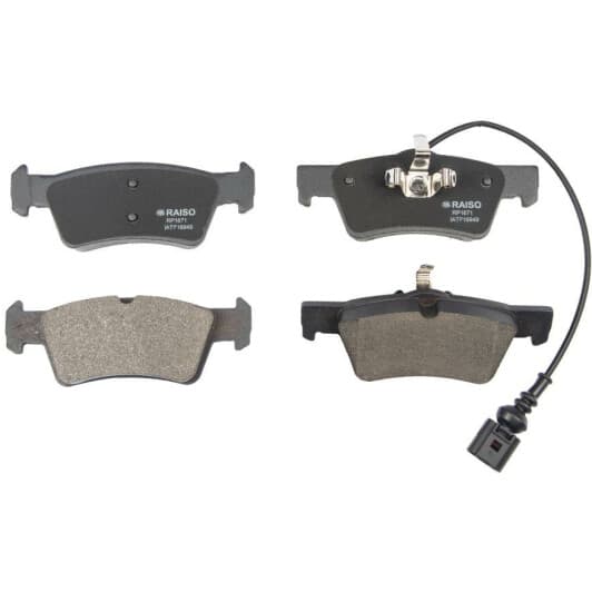 rp1671 RAISO Гальмівні колодки