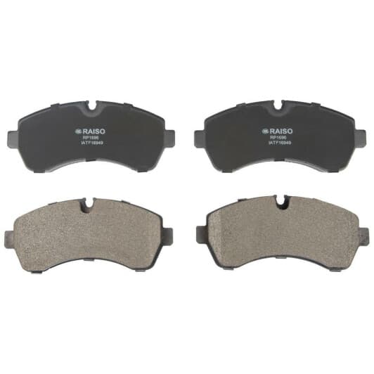 rp1696 RAISO Тормозные колодки