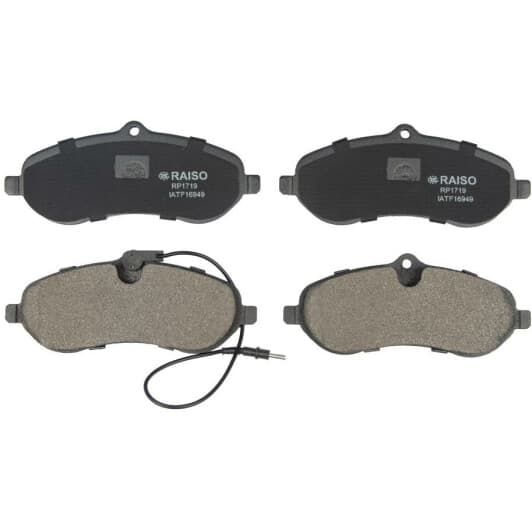 rp1719 RAISO Тормозные колодки