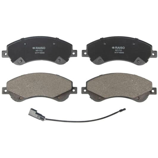 rp1723 RAISO Гальмівні колодки