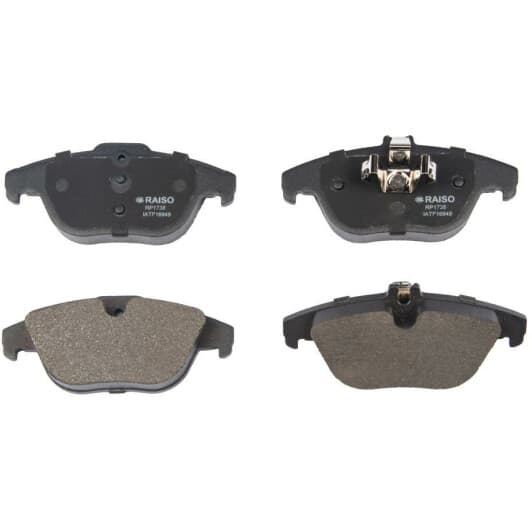 rp1738 RAISO Гальмівні колодки