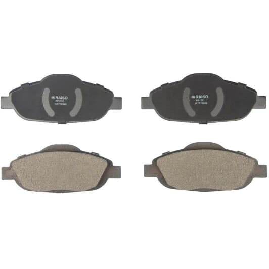 rp1761 RAISO Тормозные колодки