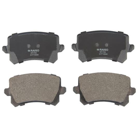 rp1763 RAISO Тормозные колодки