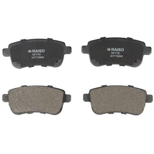 rp1791 RAISO Гальмівні колодки