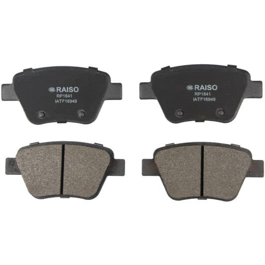 rp1841 RAISO Тормозные колодки