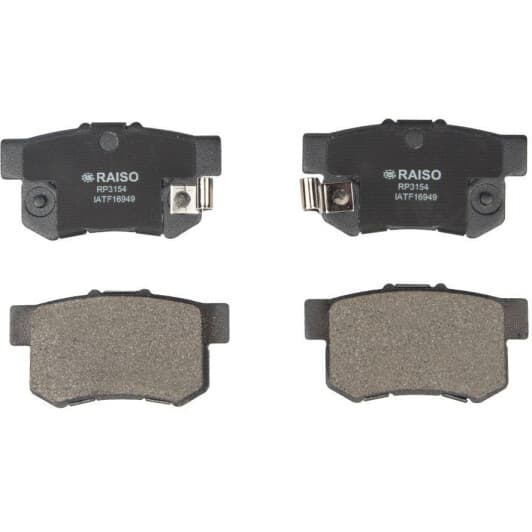 rp3154 RAISO Тормозные колодки