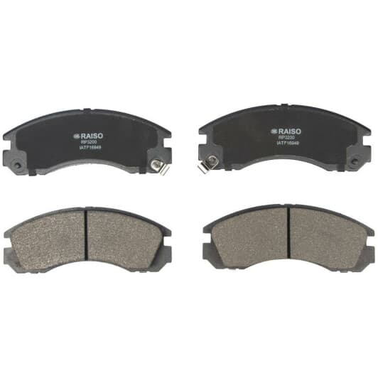 rp3200 RAISO Гальмівні колодки