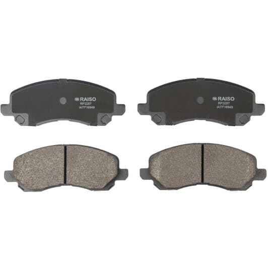 rp3287 RAISO Гальмівні колодки