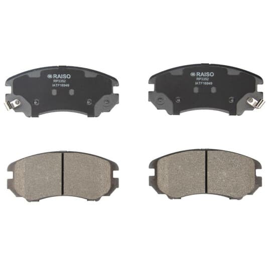 rp3352 RAISO Тормозные колодки