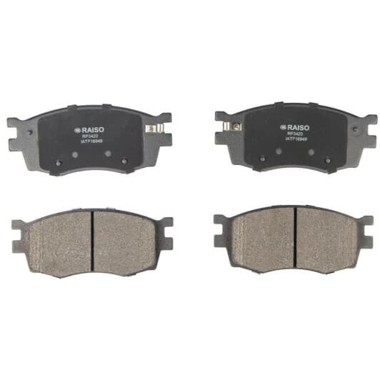 rp3420 RAISO Тормозные колодки