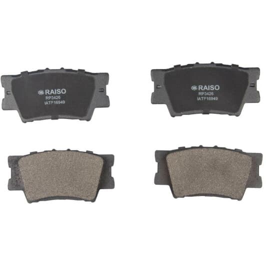 rp3426 RAISO Тормозные колодки