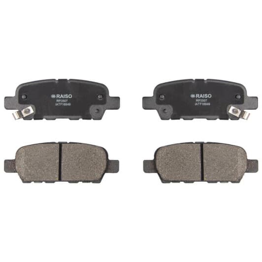 rp3507 RAISO Гальмівні колодки